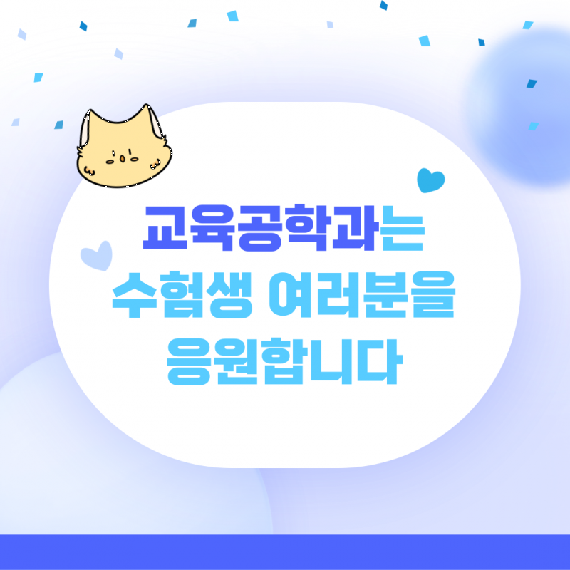 KakaoTalk_20240911_092617058_08.png