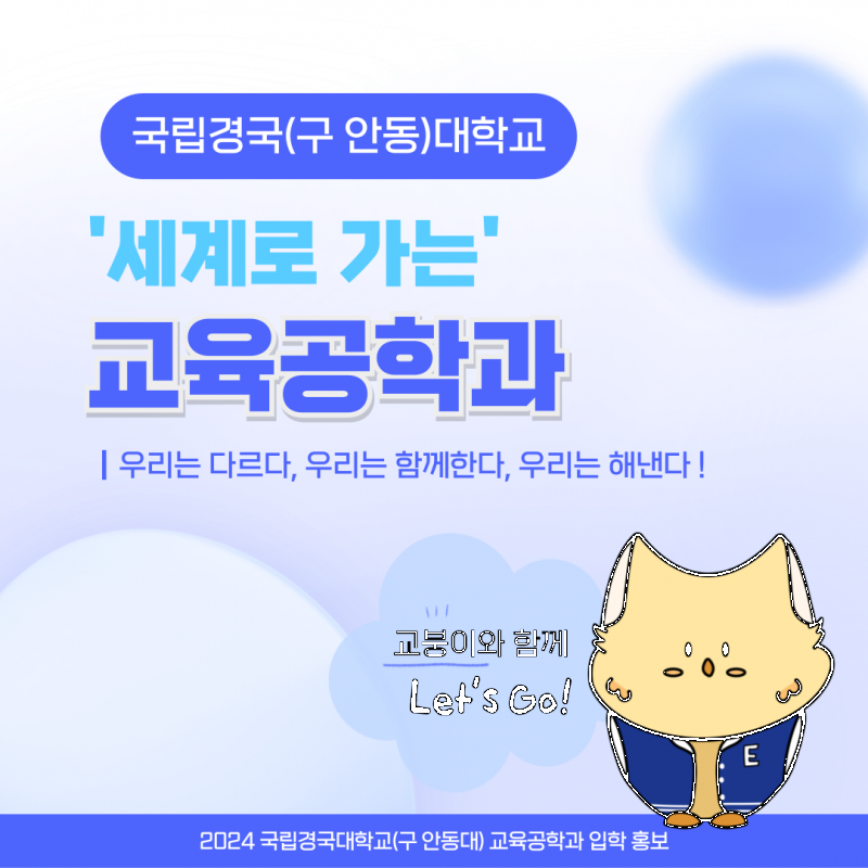 KakaoTalk_20240911_092617058.png